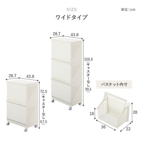 アイボリー