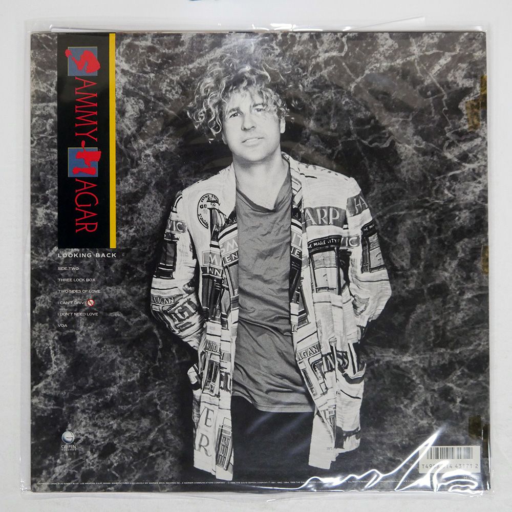 激レア  house メンバー 直筆サイン CD プロモ 黒崎輝/伝説のヒーロー/CBS/SONY 28AH1753 LP : Face