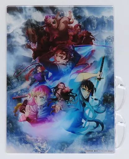 中古】雑貨 キービジュアル アクリルビジュアルボード 「鬼滅の刃