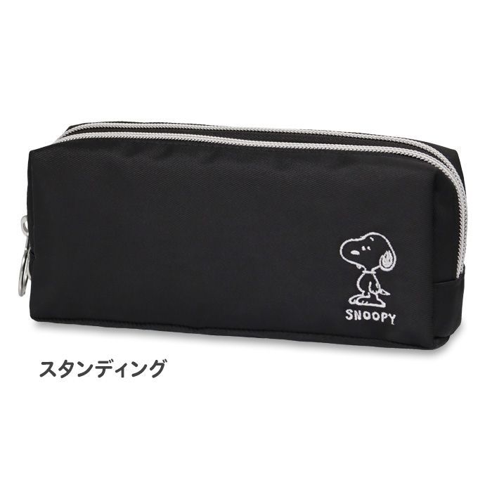 スヌーピー ペンケース ポーチ m2m1519987241.jpg