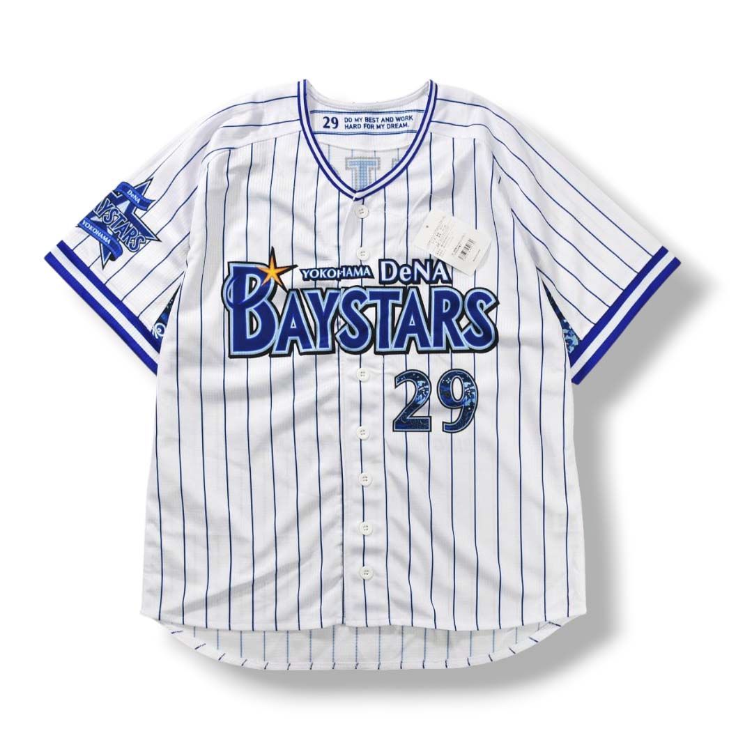 新品未使用】 【タグ付き】 横浜 DeNA ベイスターズ 半袖 ベースボール