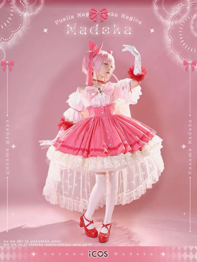 ICOS 魔法少女まどか マギカ 鹿目まどか ワルプルギスの廻天 コスプレ衣装