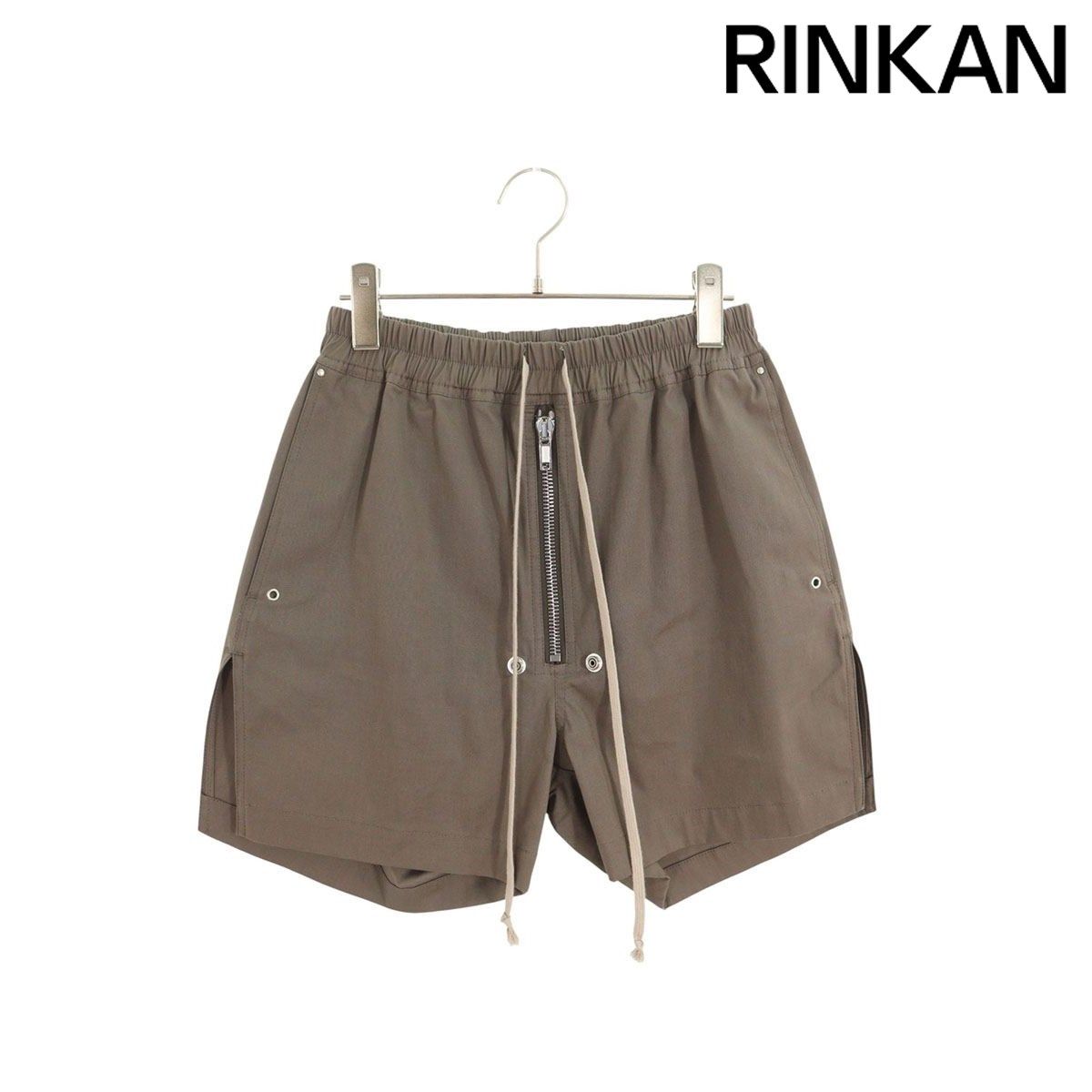 Y-3 サルエル ショート Yohji Yamamoto sft adidas 楽天市場】ハーフ