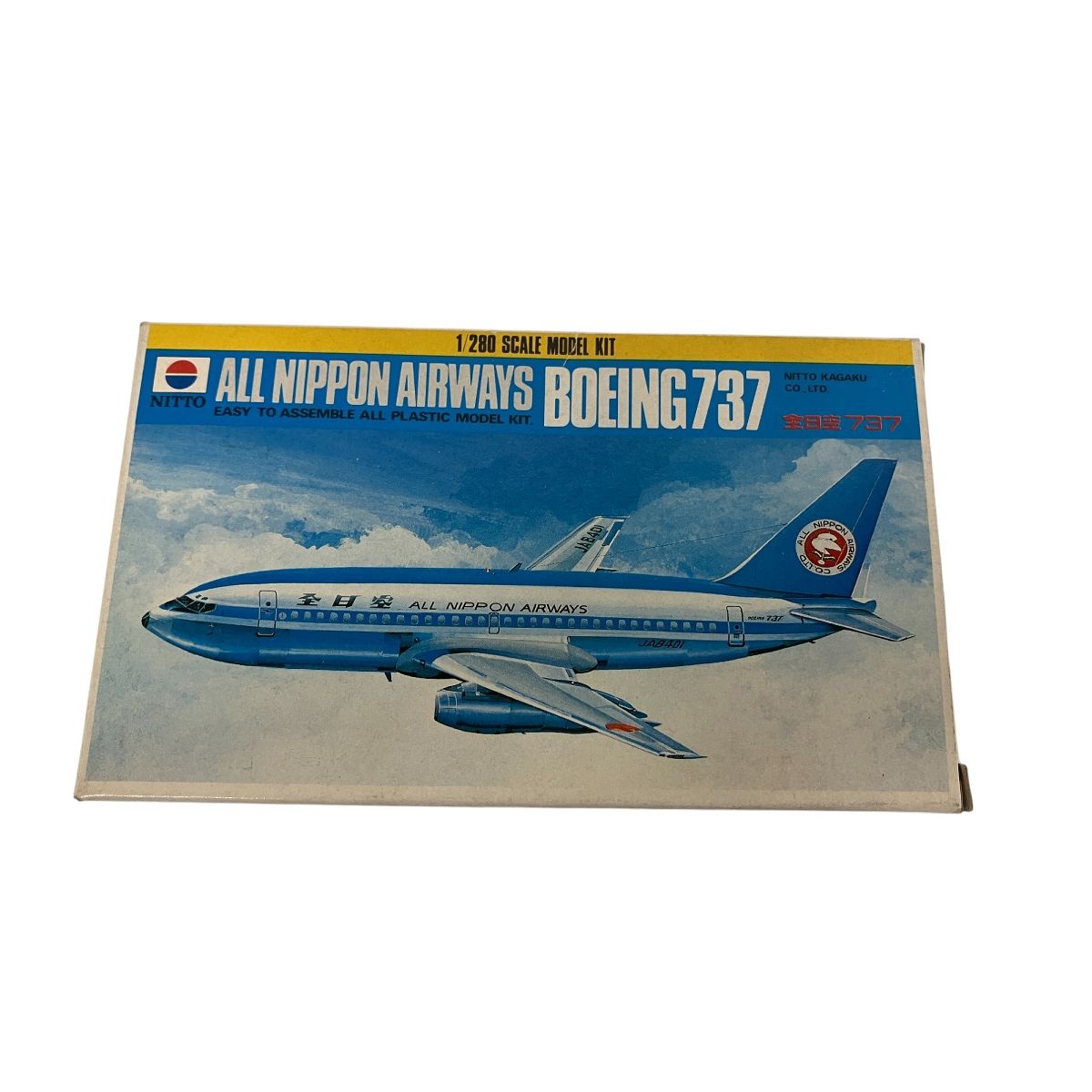 NITTO 全日空 727 737 日航747ジャンボ エールフランス