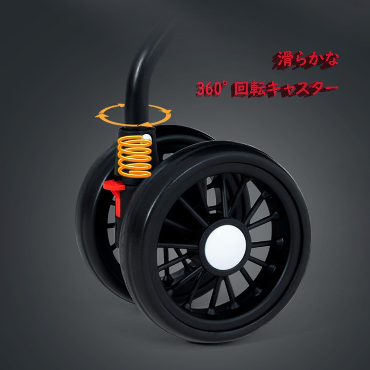 在庫処分 中型犬