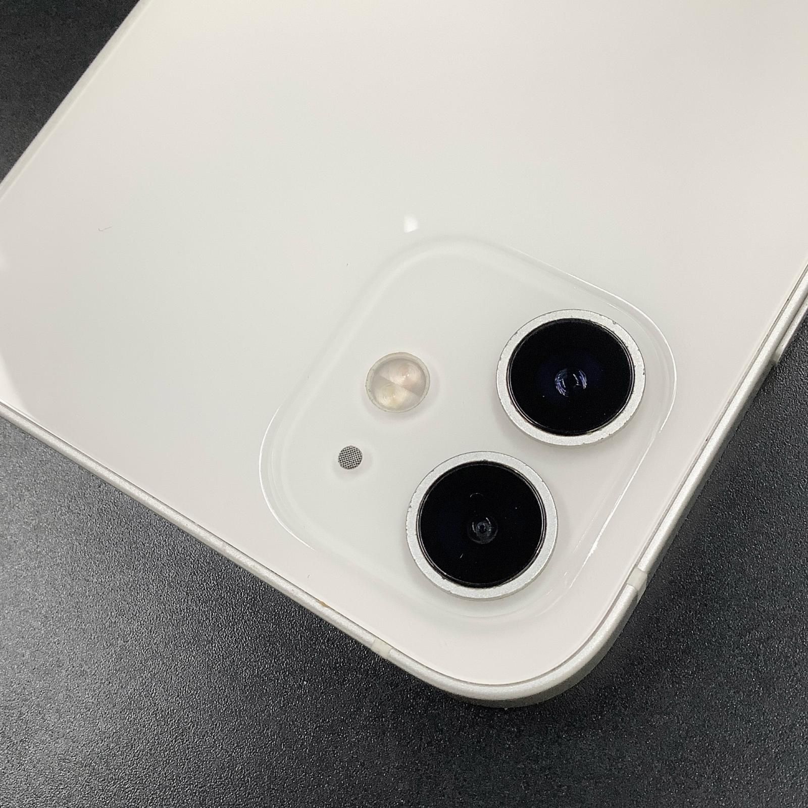 済