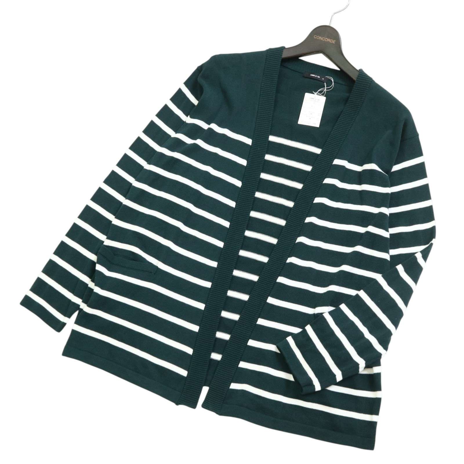 新品 未使用】 COMME CA ISM コムサイズム 秋冬☆ ボーダー ニット 