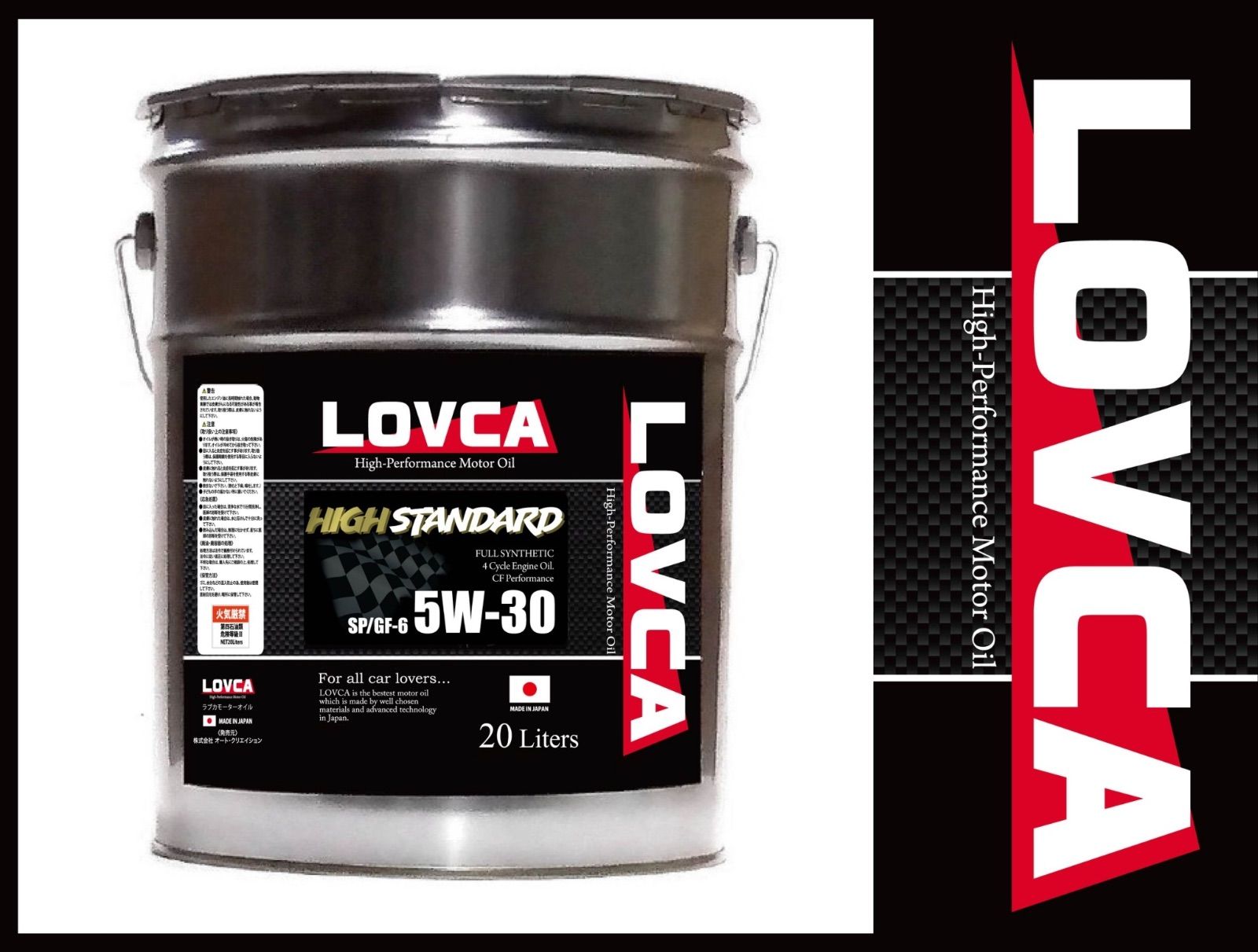 LOVCA HIGH-STNDARD 5W-30|20L