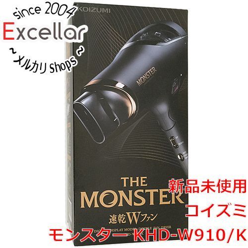 [bn:7] 【新品訳あり(箱きず・やぶれ)】 KOIZUMI　ダブルファンドライヤー モンスター　KHD-W910/K　ブラック