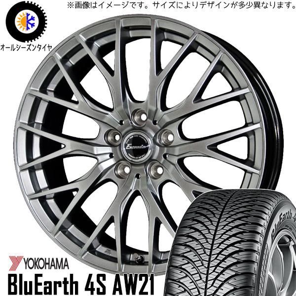 225/60R18 オールシーズンタイヤホイールセット エクストレイル etc (YOKOHAMA BluEarth AW21 &  Exceeder E05 5穴 114.3) - メルカリ