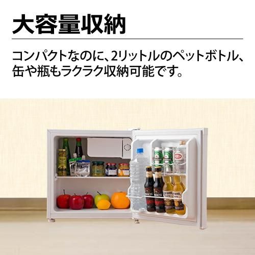 1ドア冷蔵庫 TH-46L1-WH