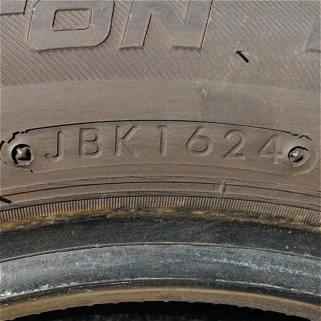 2025年