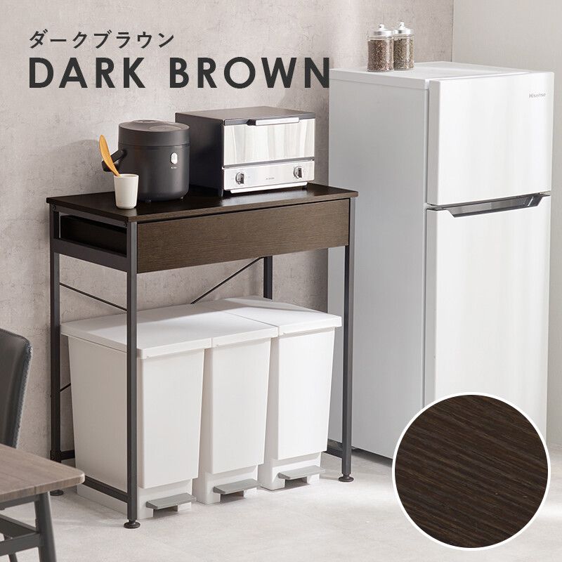 ごみ箱上ラックKR