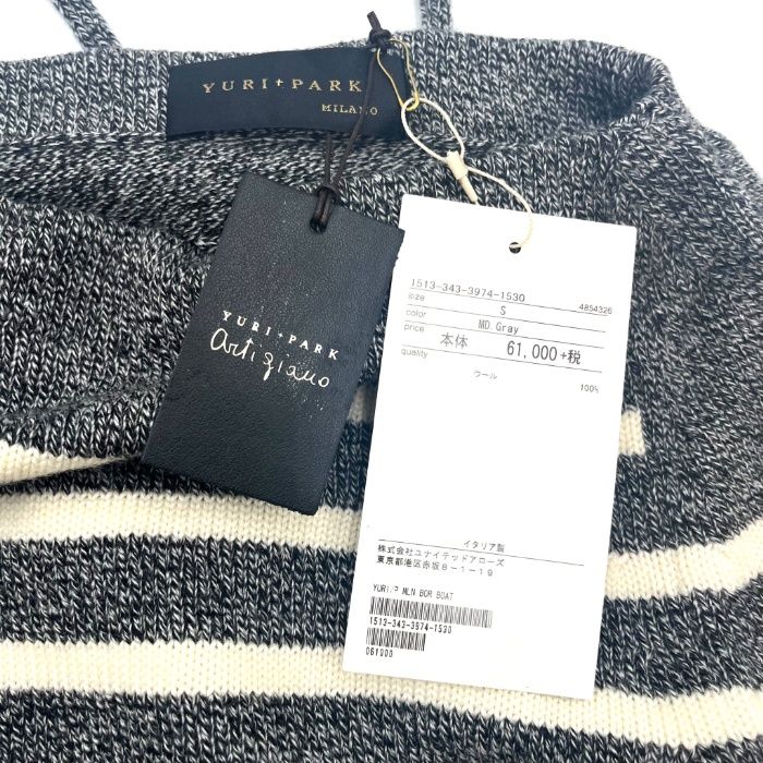 良品 cygne シーニュ ロングスリーブ タートルネック ショート丈 クロップド ニット セーター ブラック レディース 古着 中古 良品 cygne シーニュ ロングスリーブ タートルネック ショート丈