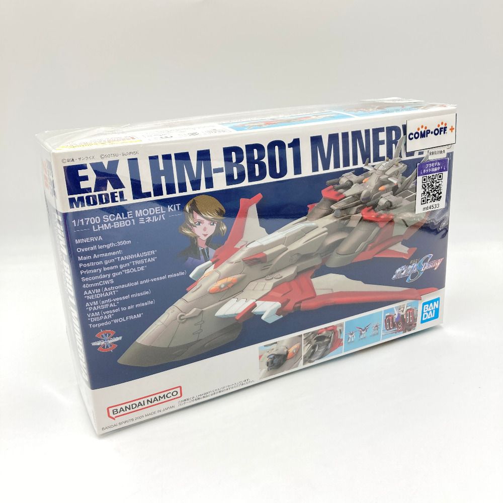 同人音楽CDソフト Foreground Eclipse Demo CD Vol.07 / Foreground