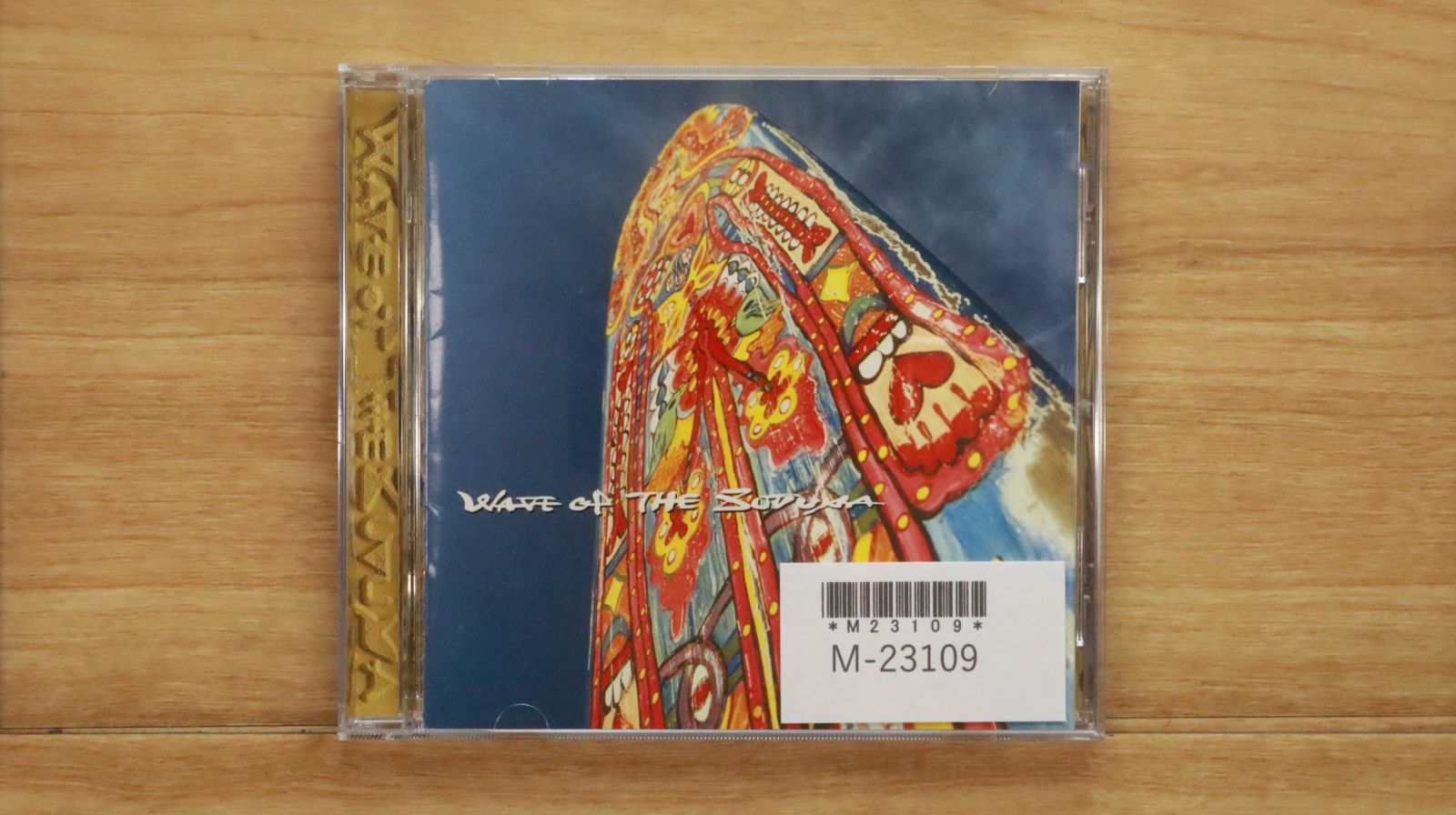国内盤CD☆松任谷由実/Yumi Matsutoya□ スユアの波 【TOCT10001