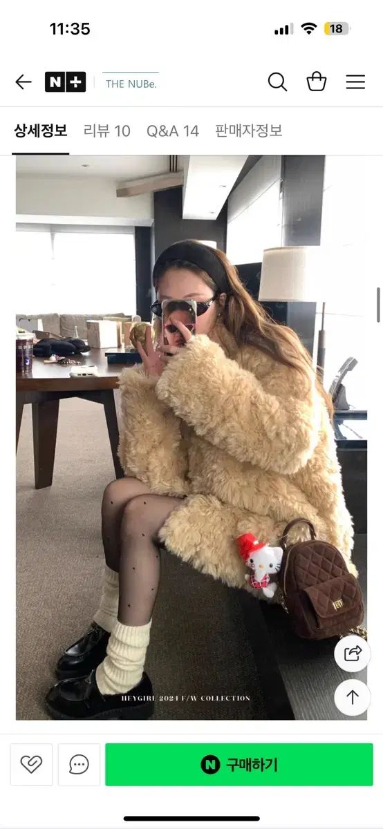 ザ ヌーブ ファージャケット パリジャン バイブ GULLKHAN_COM