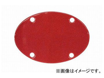 ジェットイノウエ カラーエンブレムステッカー ヒノ レンジャープロ/エアループレンジャー 2002年01月～ パールレッド 524430