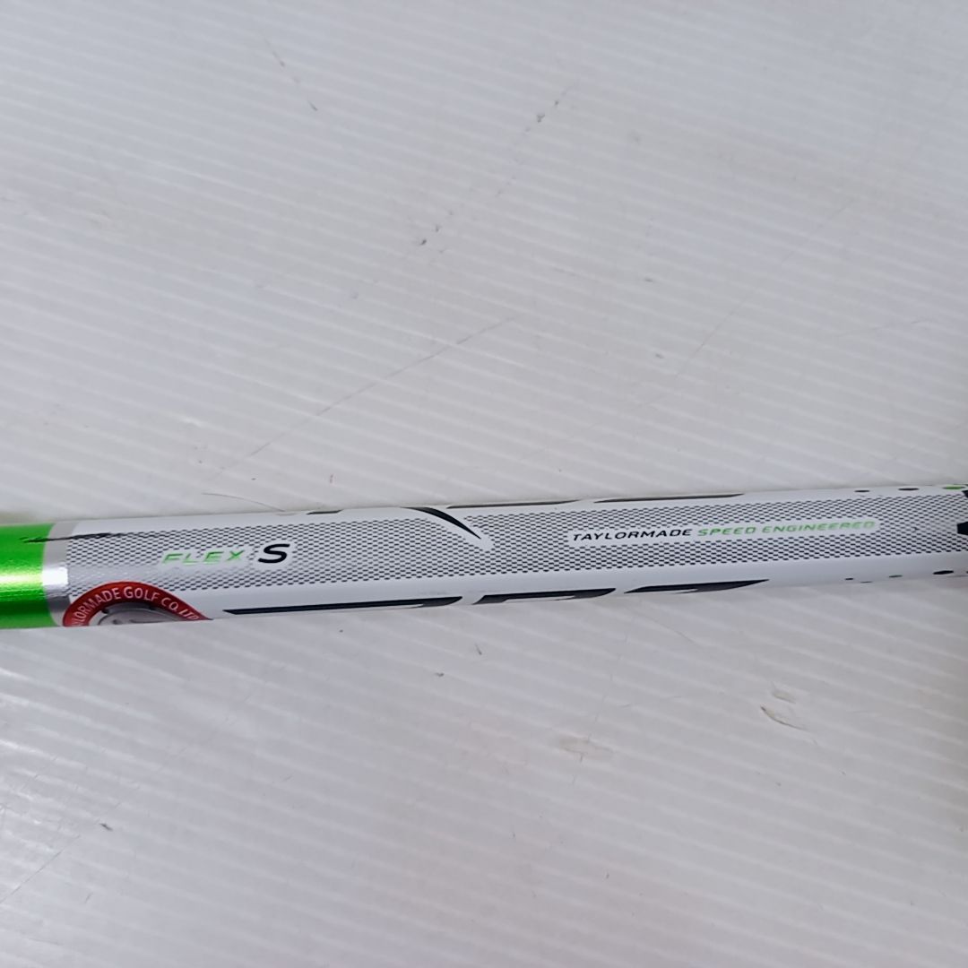 RBZ Rフレックス