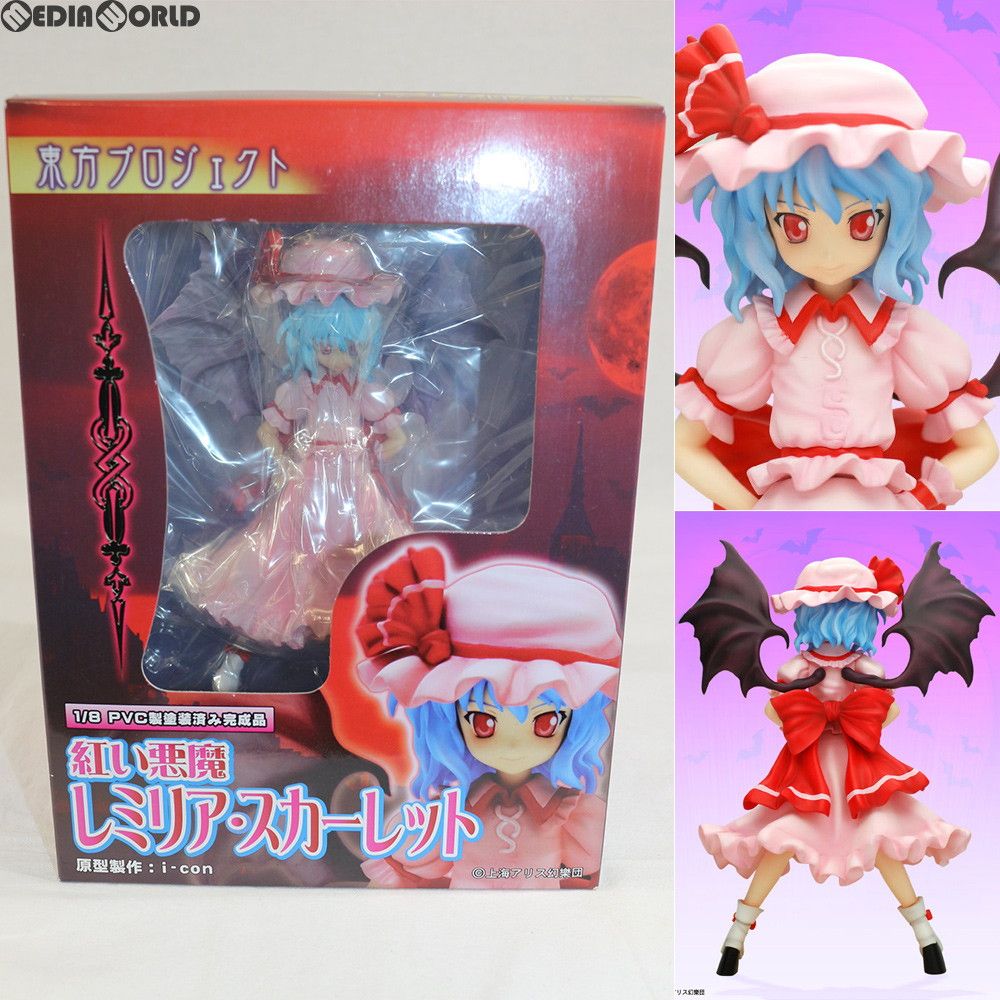 紅い悪魔 レミリア・スカーレット 東方Project 1/8 完成品