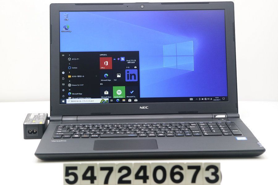 NEC PC-VKV27FB7S3R3 Core i7 7500U 2.7GHz/8GB/256GB(SSD)/Multi/15.6W/FWXGA(1366x768)/Win10 【547240673】