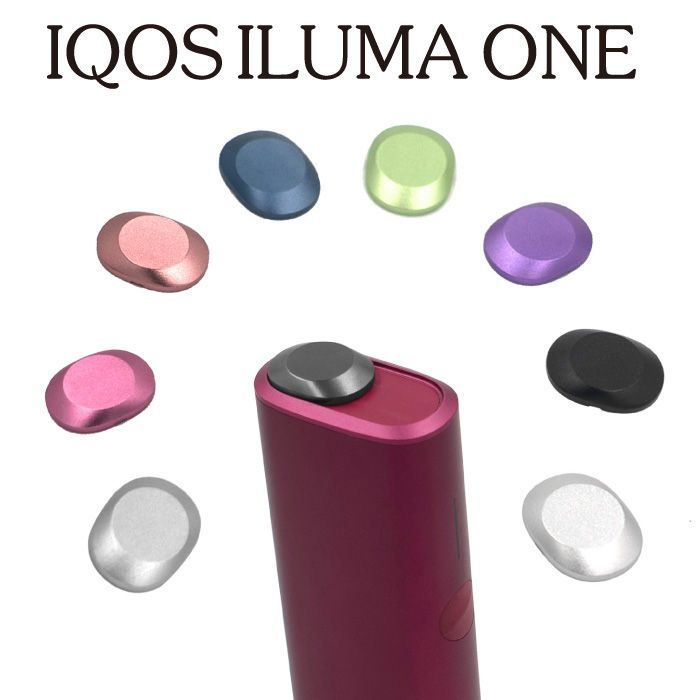 アイコス イルマワン アクセサリー 蓋 スライドカバー iq-one