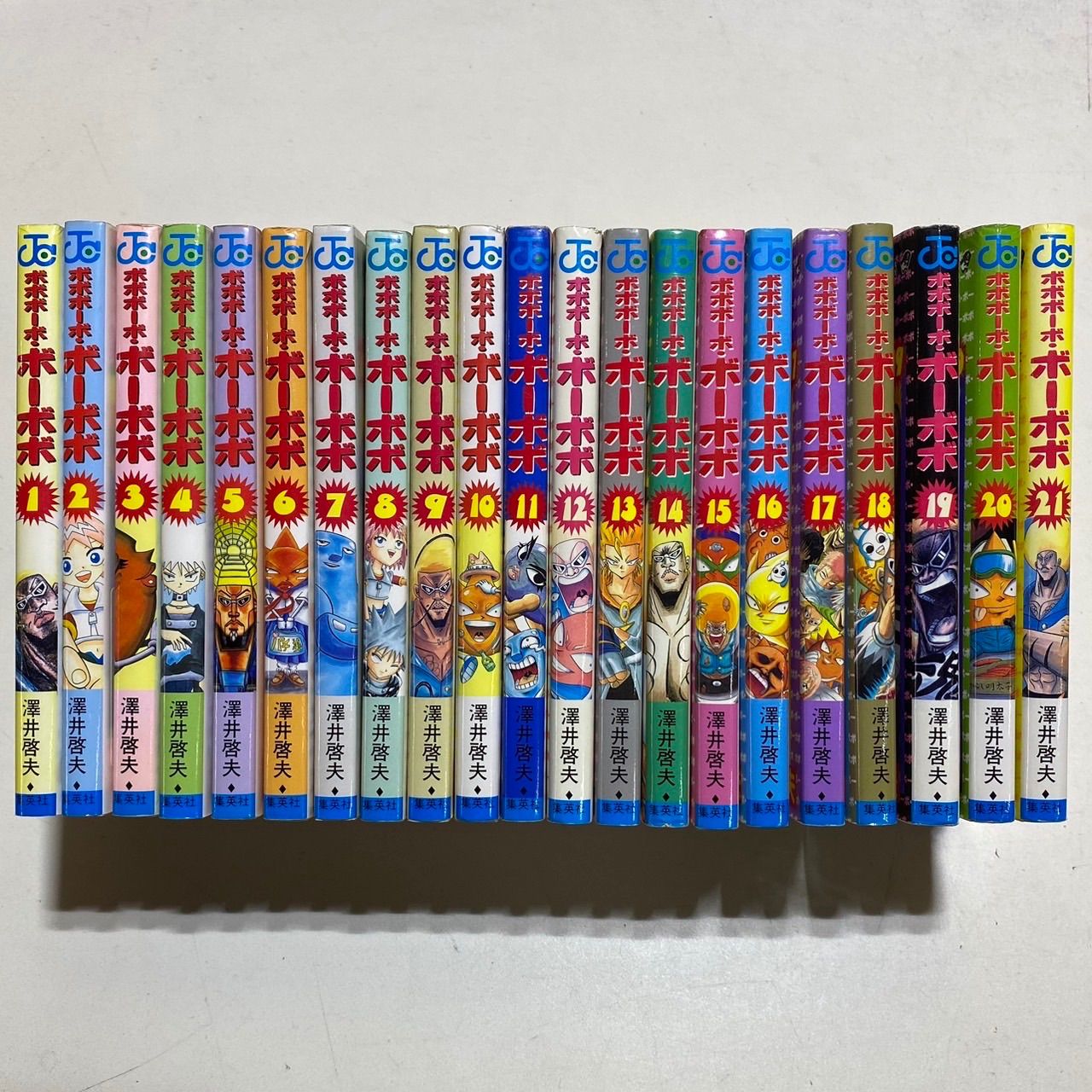 ボボボーボ・ボーボボ コミック 全21巻完結セット+おまけ付き！ 澤井 