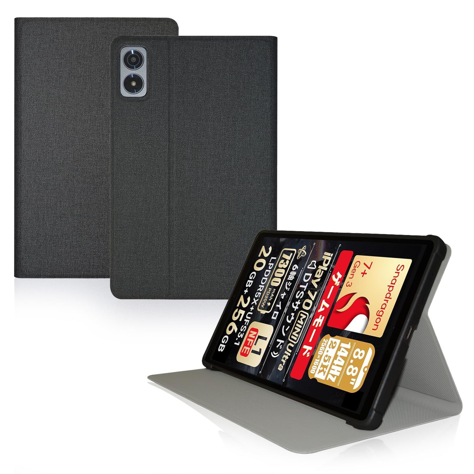 新品 For ALLDOCUBE iPlay 70 mini Ultra ケース カバー Ubefuu