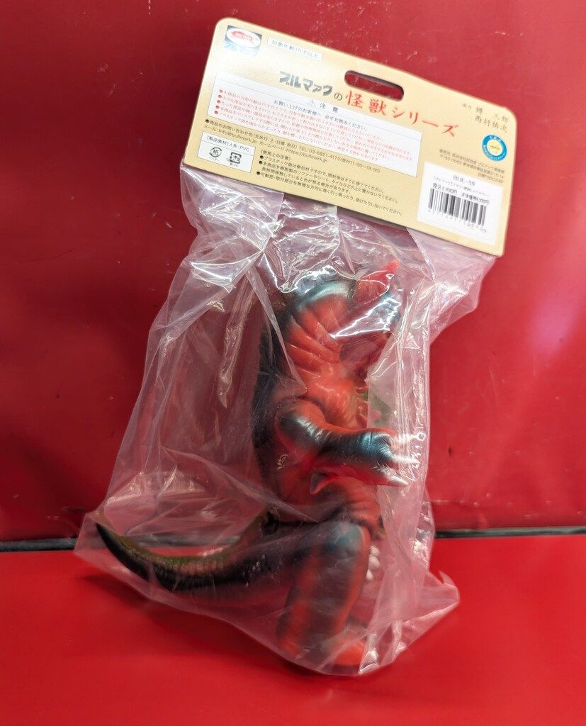 ブルマァク　怪獣シリーズ　昭和レトロカラー　ゴモラ 新品未開封】 ブルマァク ゴモラ 昭和レトロカラー 怪獣シリーズ