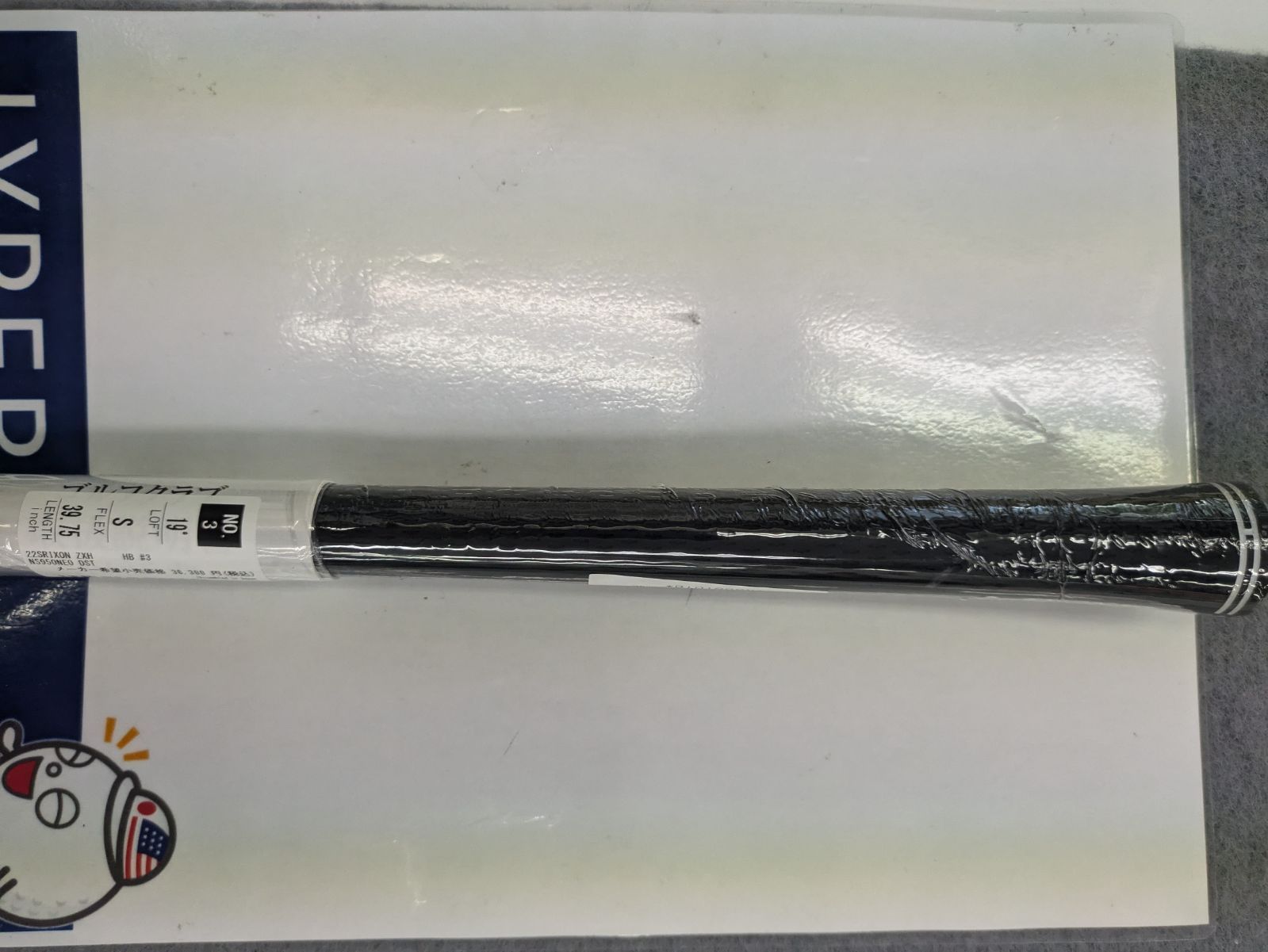 ふくはな様ご確認用 Ut(新品未使用品）スリクソン ZX Mk II ＃3H ロフト.19° N.S.PRO 950GH