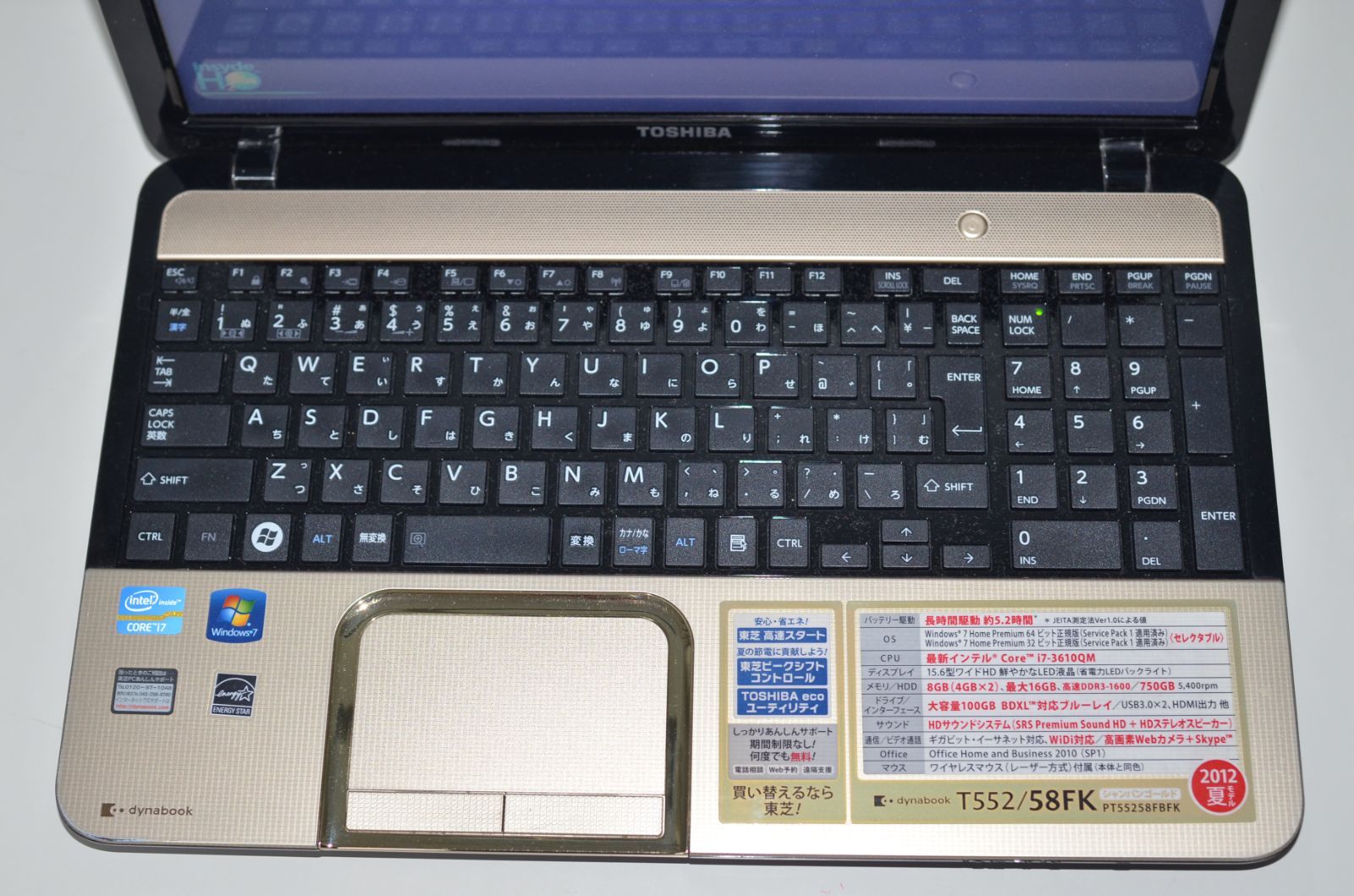 中古良品ノートパソコン Windows11+office 新品爆速SSD512GB 東芝 T552/58FR core i7-3610QM/メモリ8GB/15.6インチ/無線/カメラ/ブルーレイ 中古ノートパソコン Windows11+office 爆速SSD512GB 東芝 T552/58FK