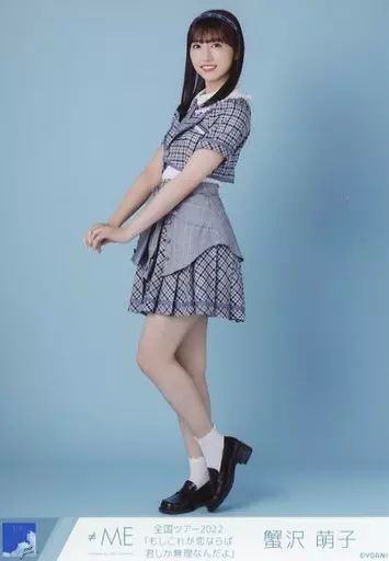 ノットイコールミー 蟹沢萌子 ダイナー 生写真 直筆 ≠ME - メルカリ