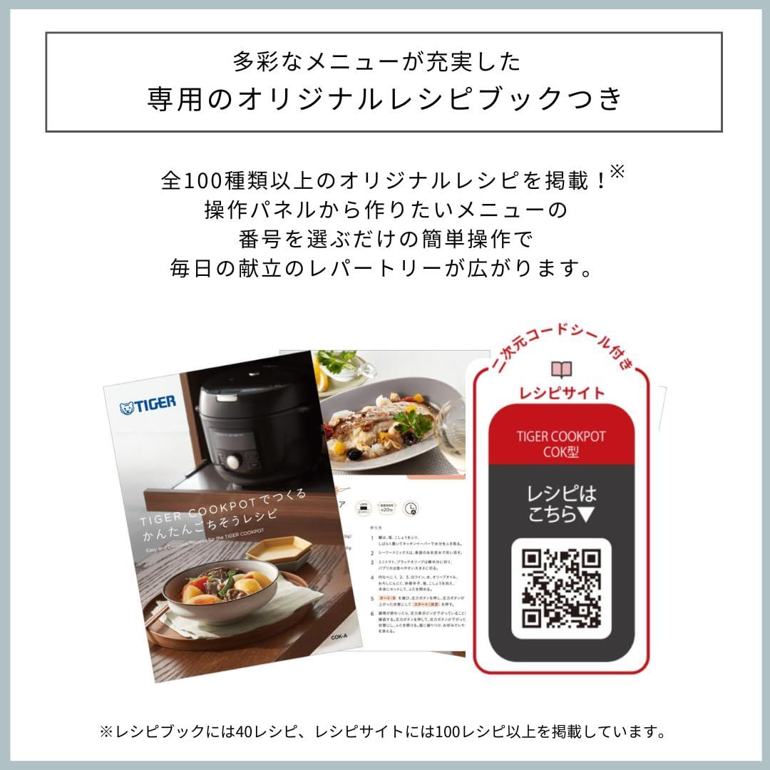 無水