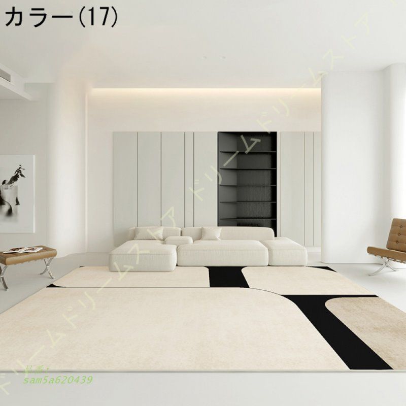 オールシーズン適用