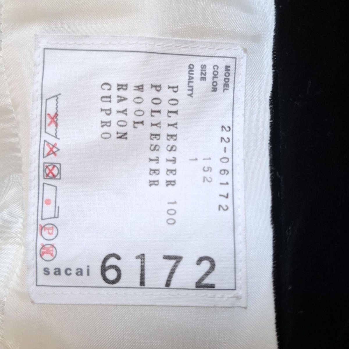 Sacai(サカイ) ワンピース サイズ1 S レディース美品 - 22-06172 白×黒  