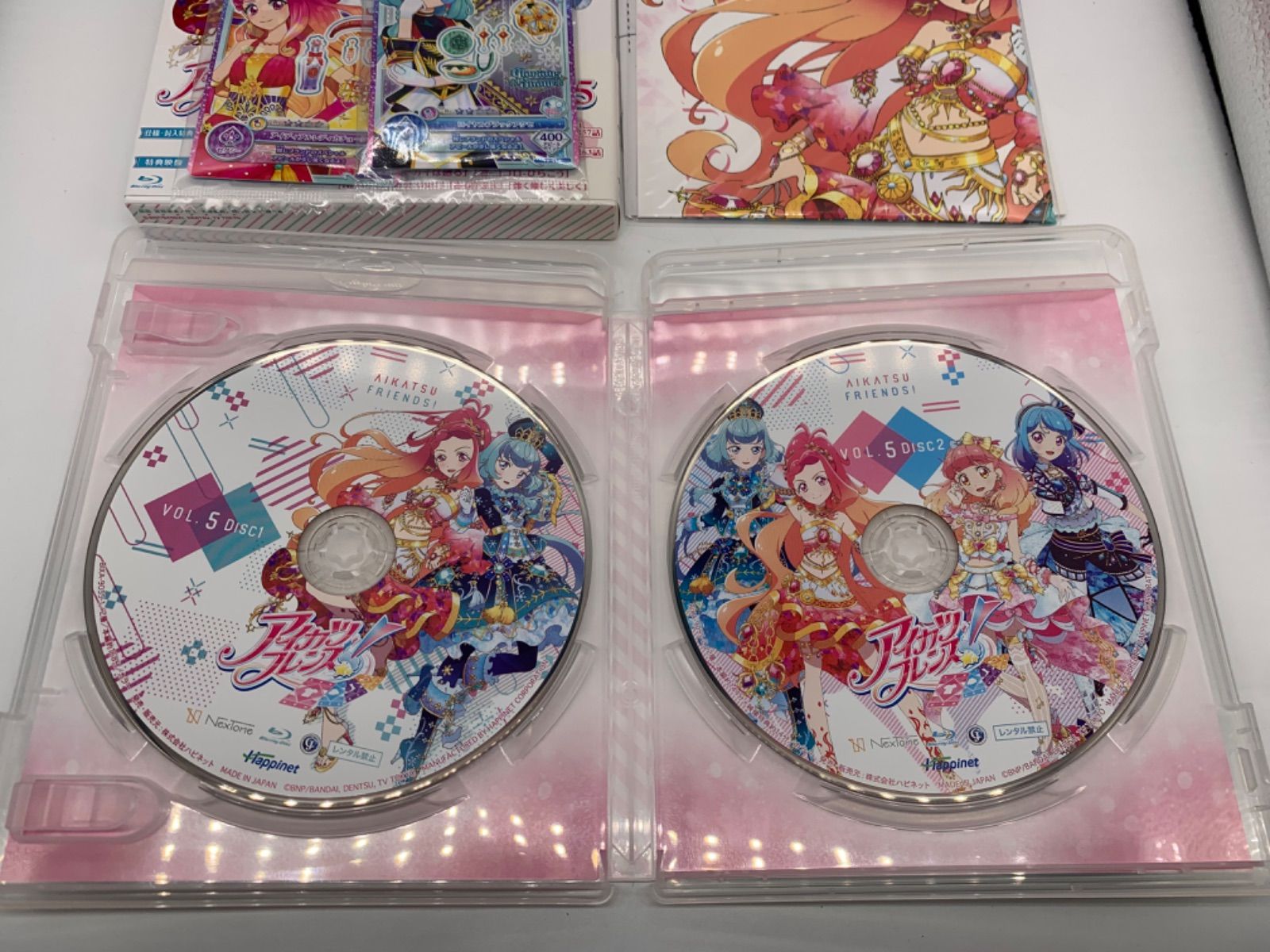 美品】アイカツフレンズ! Blu-ray BOX 初回生産限定版 BOX付き