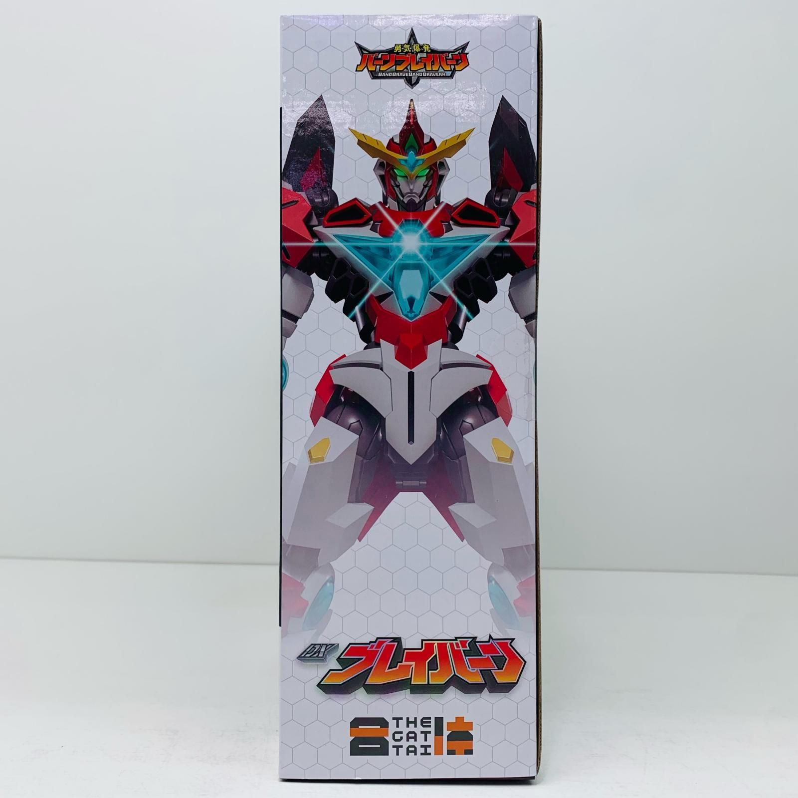 中古 フィギュア 勇気爆発バーンブレイバーン DXブレイバーン
