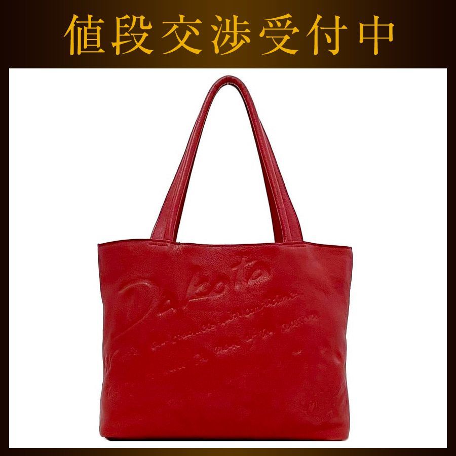 Dakota ダコタ赤 レザー トートバッグ未使用品 ダコタ トートバッグ美品 レッド レザー