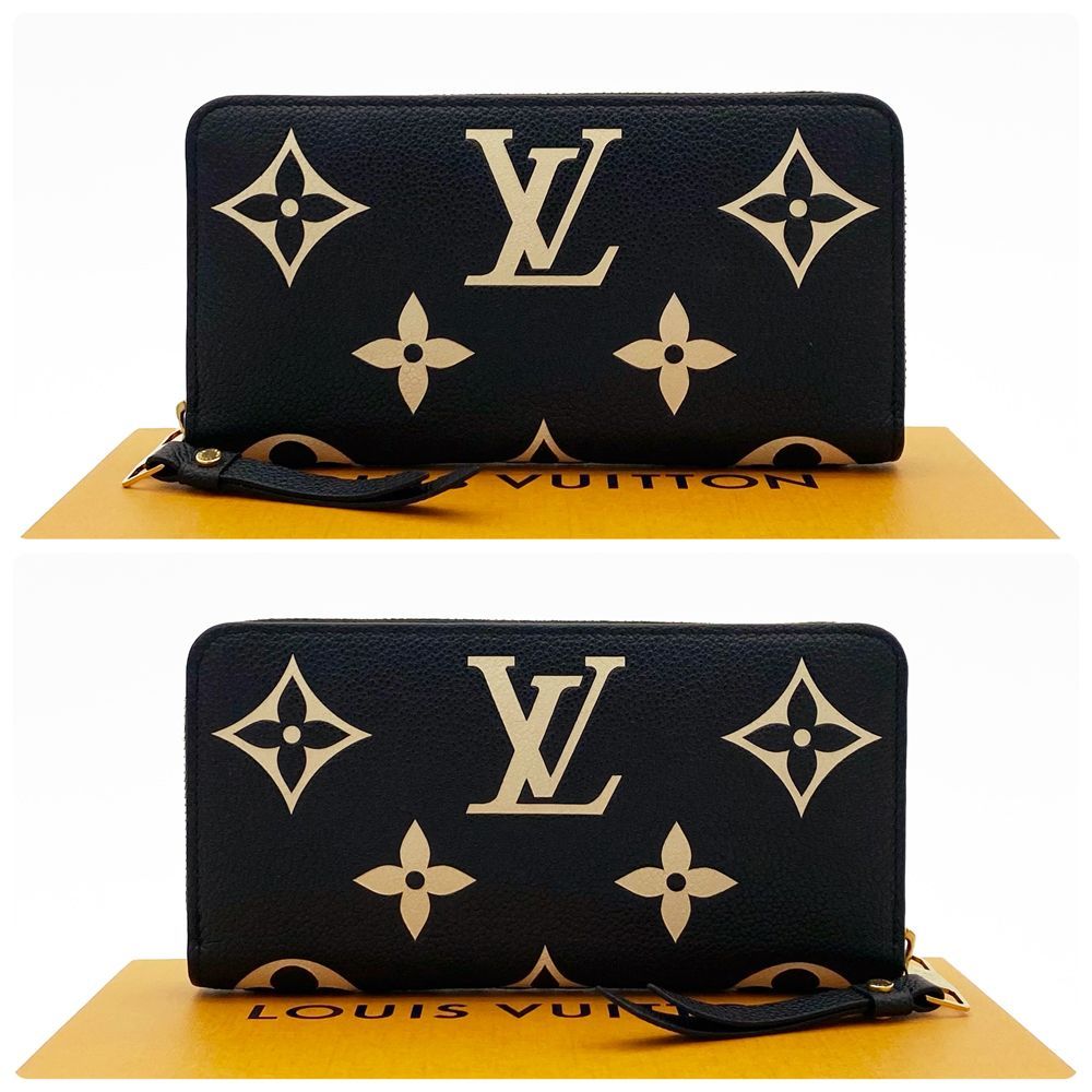 極上美品】ルイヴィトン LOUIS VUITTON バイカラー モノグラム アン 