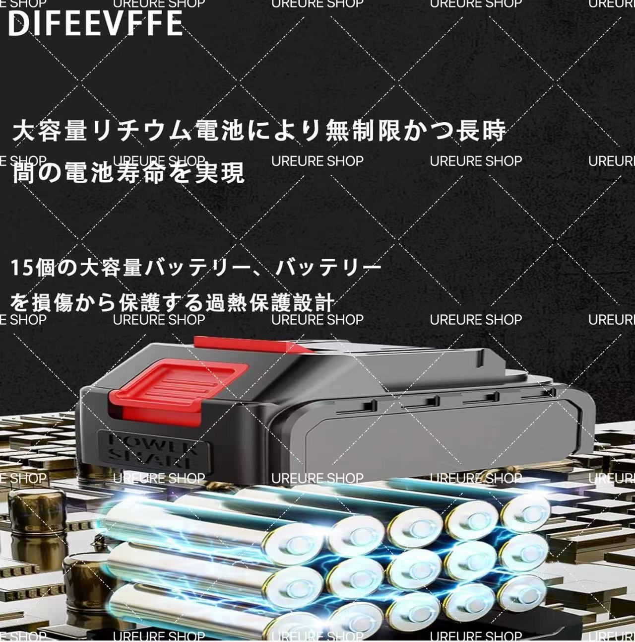 電動コードレスグリースガン 12000PSI高圧 充電式79800H 24v
