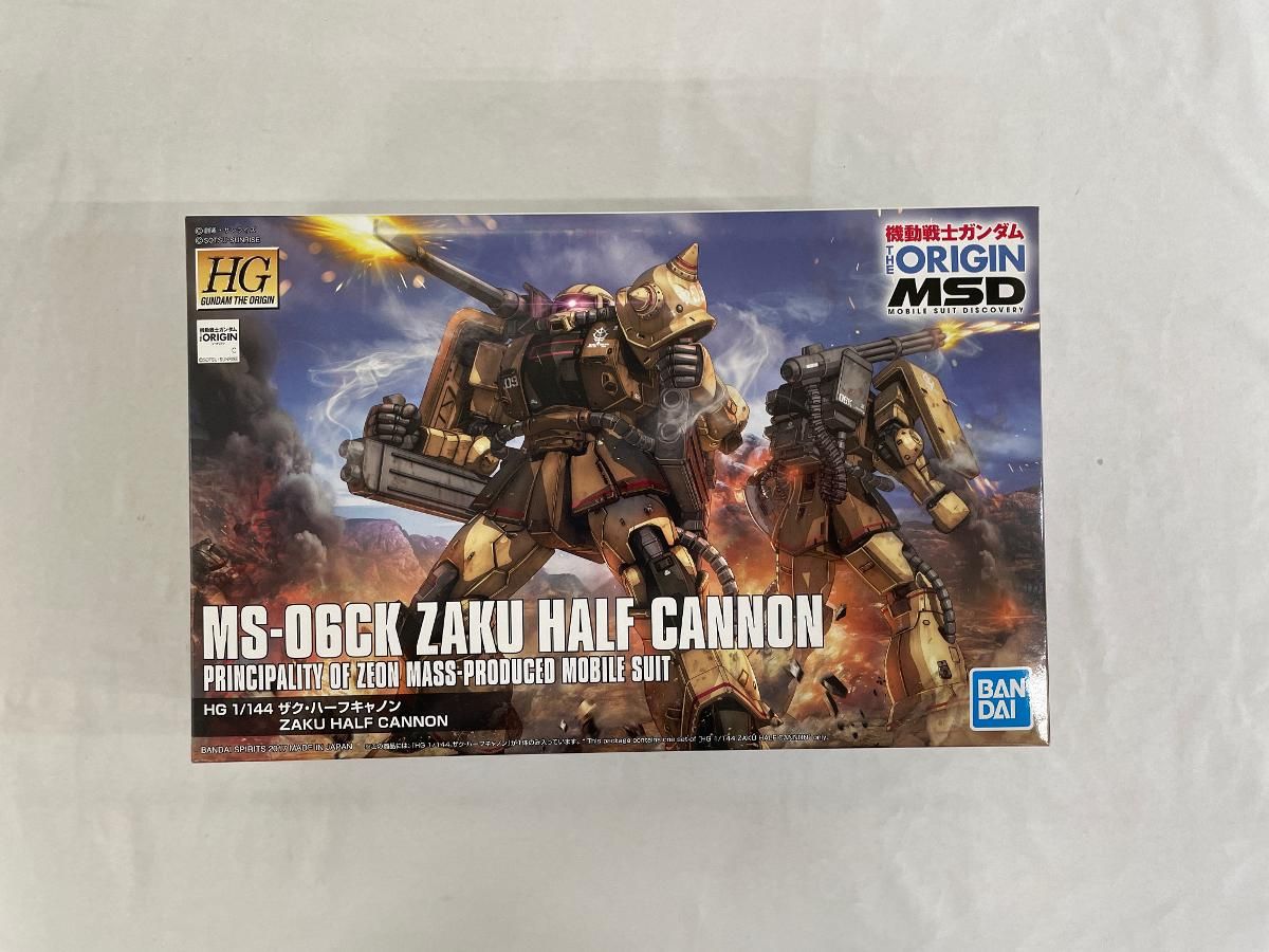 未開封】HG 機動戦士ガンダム THE ORIGIN ザク・ハーフキャノン
