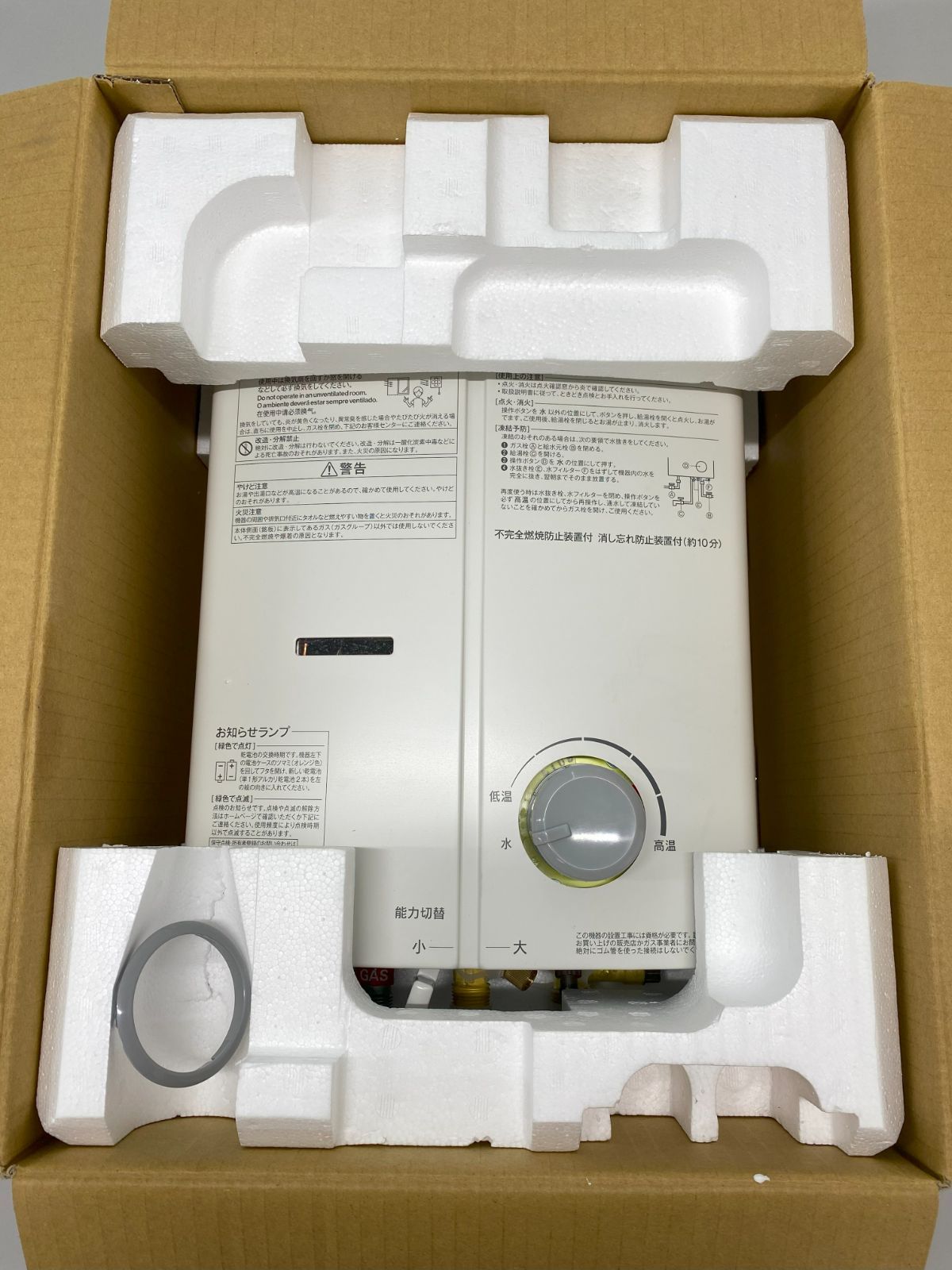 2番シーリングカバー オーロラ×半透明白 バブルガラスランプ胡桃DB 2番