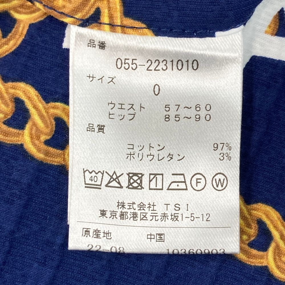サイズ：0 PEARLY GATES パーリーゲイツ 055-2231010 ストレッチパンツ