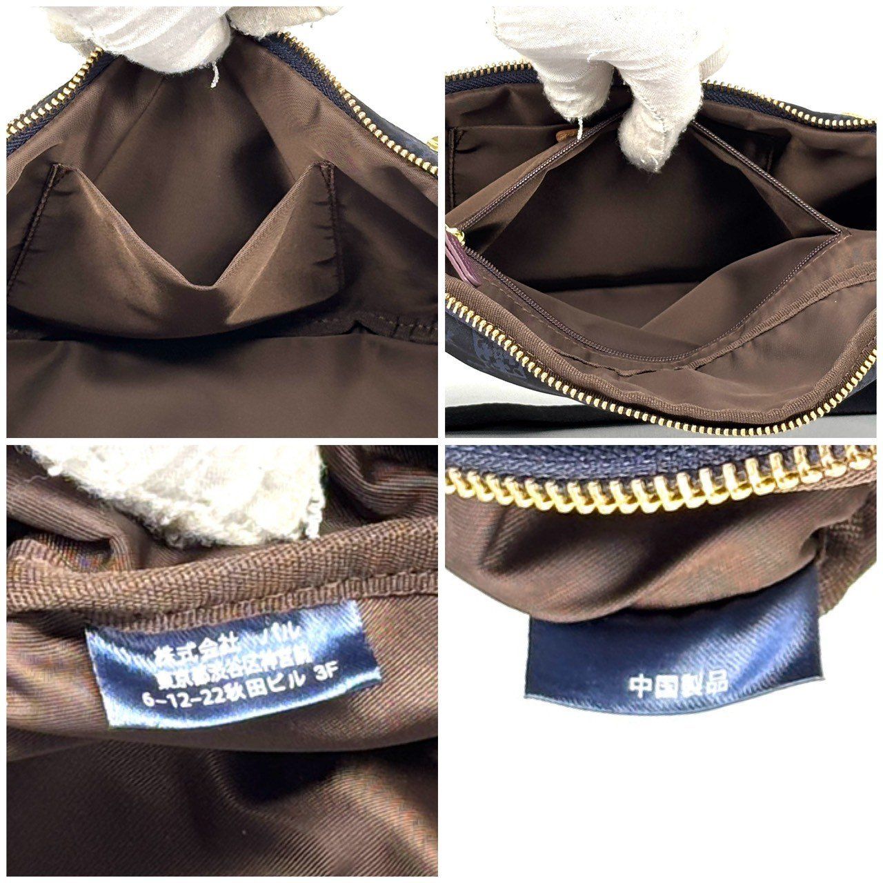 【美品】russet　ナイロンボディバッグ　ネイビー 私らしさ”を叶えるきちんと感✨】 russet ラシット ボディバッグ