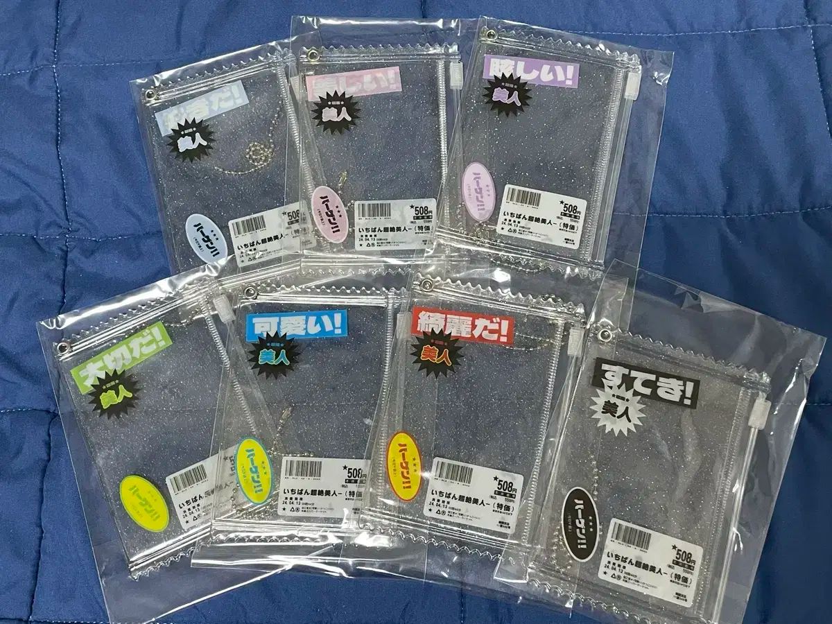 希少レア　ハローキティ　レターセット　日本限定　雪だるま　2000 サンリオ 希少レア ハローキティ レターセット 日本限定 雪だるま 2000