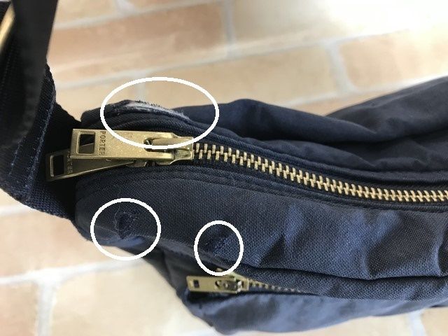 中古】PORTER ポーター ドラフトショルダーバッグ DRAFT SHOULDER BAG 