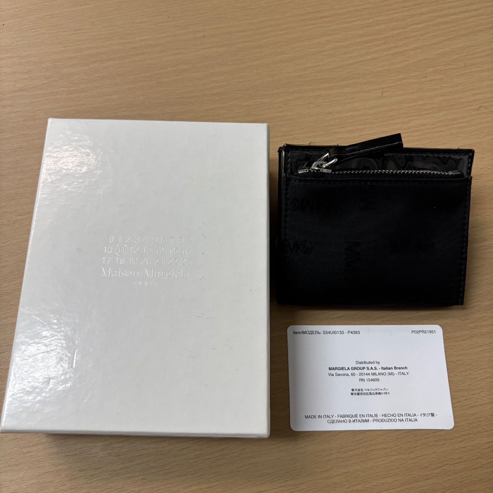◎【保管品】MM6 Maison Margiela エムエムシックス メゾンマルジェラ 