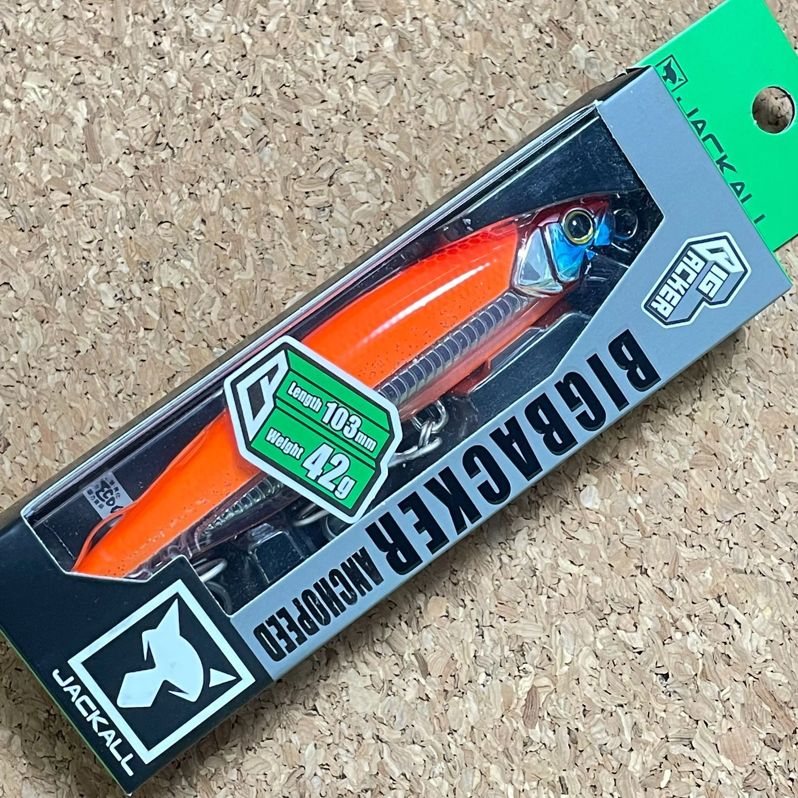ジャッカル JACKALL ビッグバッカーアンチョピード103 BIGBACKER