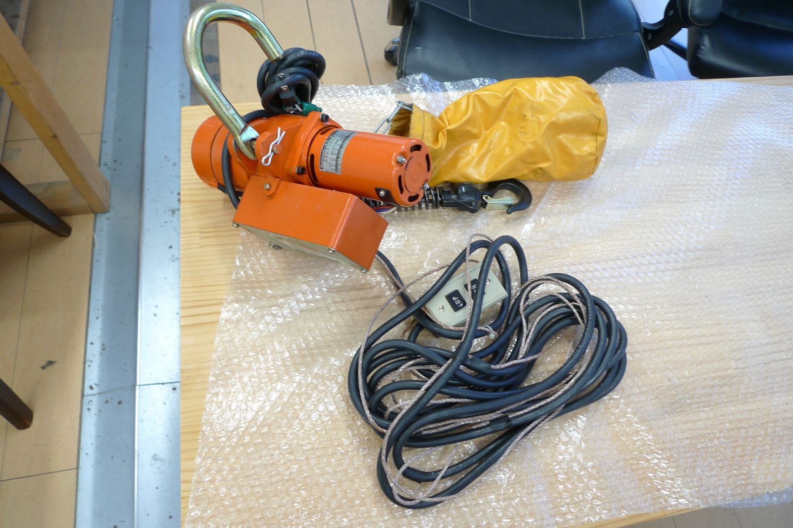 電動工具