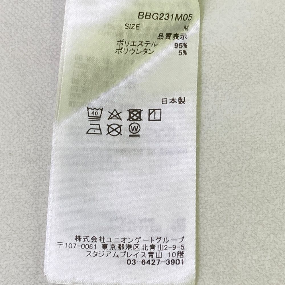 メンズ ストスト